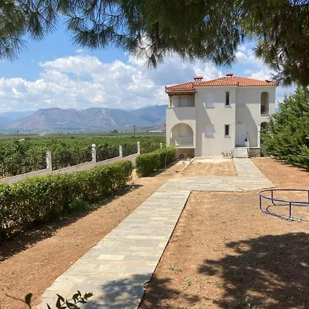 Apartment Enchanting Mycenae - Your Greek Retreat Argos